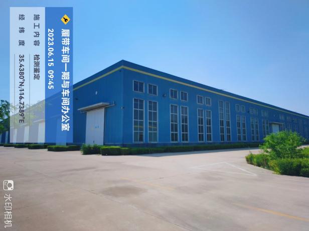 工业建筑检测