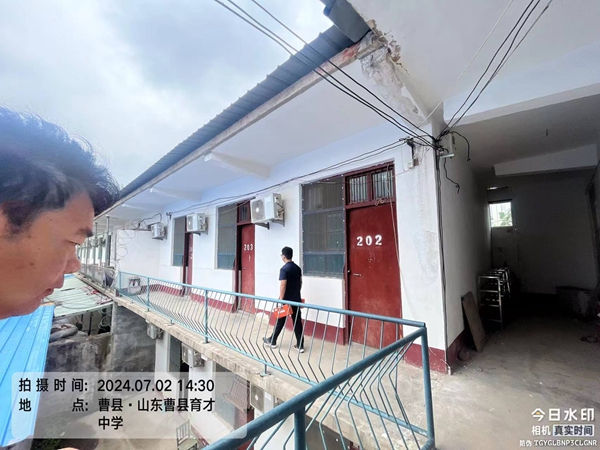 曹县育才中学抗震性能检测鉴定