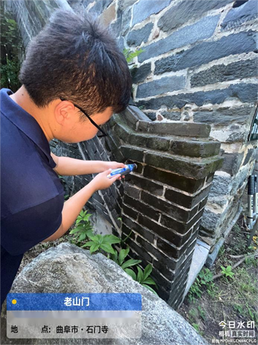 历史遗留问题办证鉴定