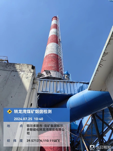 光伏安装检测