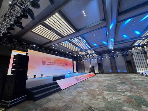 中国国际孔子文化节闭幕式舞台搭建